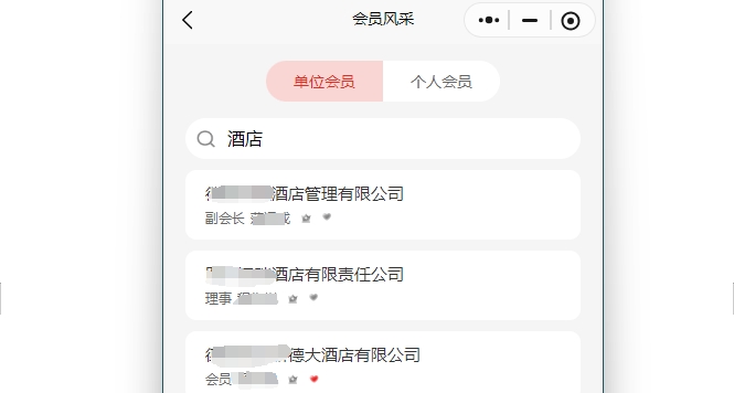 微信截图_20250613141141.png